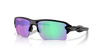 Oakley Flak 2.0 XXL
