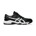 Asics Gel-Peake 2 Men's Hockey Shoes