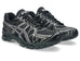Asics Gel-Kayano 20