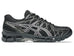 Asics Gel-Kayano 20